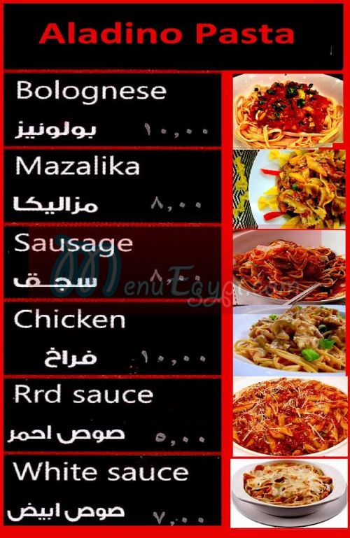 Aladino delivery menu